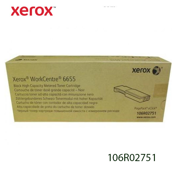 TONER XEROX 106R02751   NEGOCIO ESPECIAL