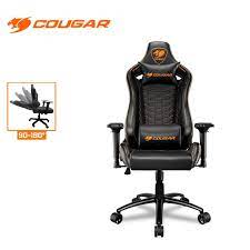Cougar GAMING CHAIR OUTRIDER S