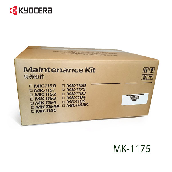 MAINTENANCE KIT M2640idw / M2040dn (Incluye DRUM & DEVELOPER)