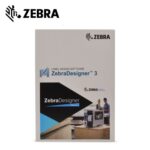 Zebra Designer Pro 3 Activation KEY (1PC)