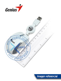 MOUSE GENIUS MICRO TRAVELER V2 USB WHITE (PN 31010125104)