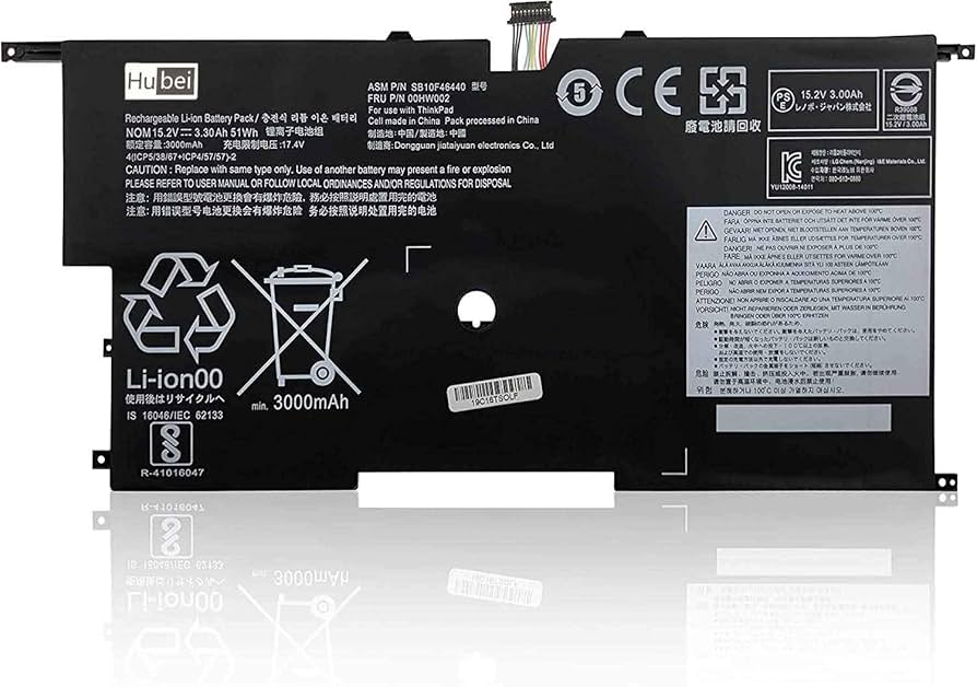 Bateria recargable interna 8C, 50 Wh, LION, SMP - Repuesto Lenovo