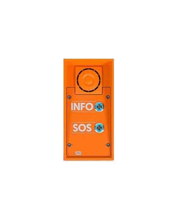 Axis - IP intercom station