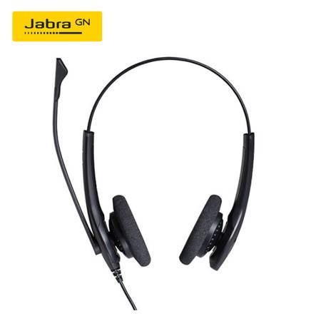 AUDIFONO C/MICROF. JABRA BIZ 1500 DUO USB BLACK (1559-0159)