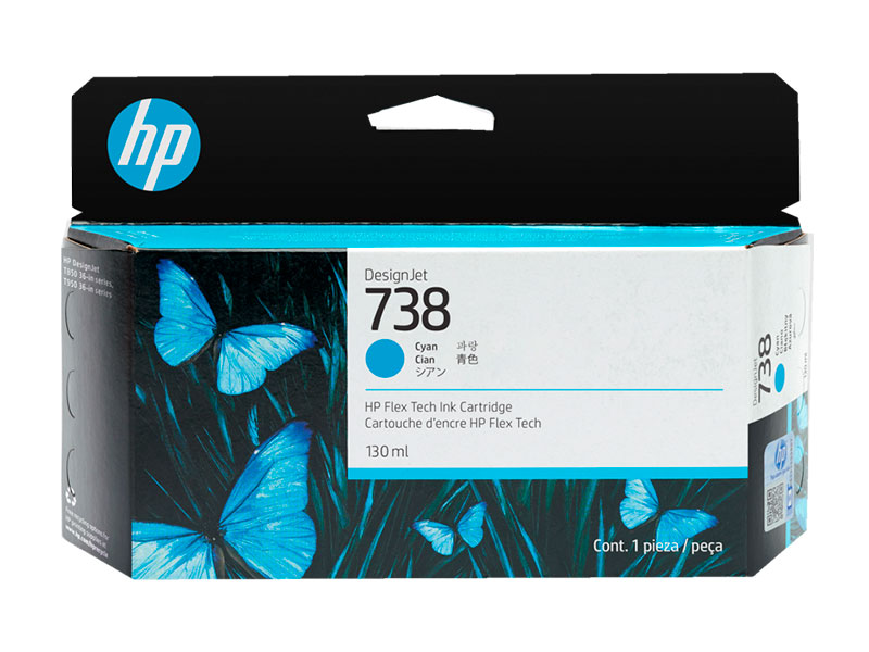 TINTA HP 498N5A (738) CYAN P/ DJ T850/ T950 130ML