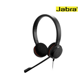 Auricular Jabra Evolve 75 Se (7599-842-109)
