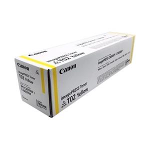 Toner Canon T02 Yellow c8000, c10000 44k