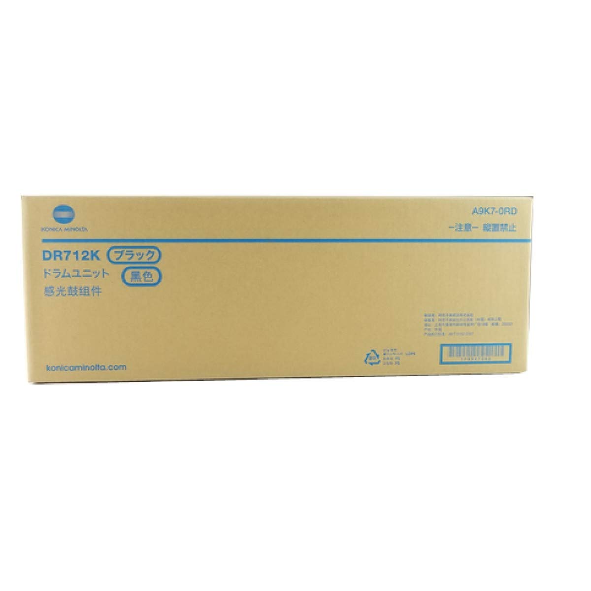 UNIDAD DE IMAGEN NEGRO DR-712K PARA KONICA MINOLTA BIZHUB C759