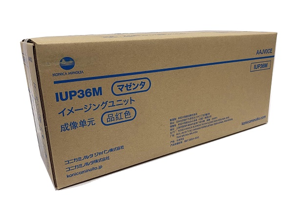 UNIDAD DE IMAGEN PARA IMPRESORA BIZHUB C3320i (MAGENTA) IUP36M AAJV0CE