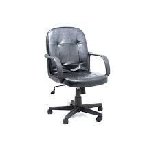 Executive Chair w/Arm Rest (Black)