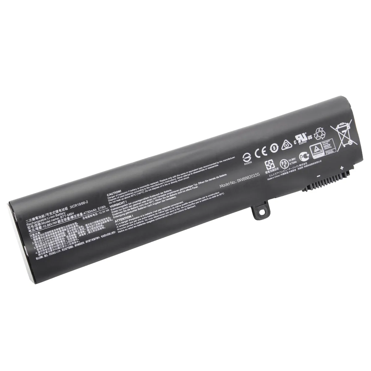 BATERIA COMPATIBLE PARA MSI GF62 7RE