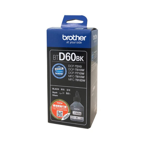 TINTA BROTHER BTD60BK P/T310/T510/T710 BLACK