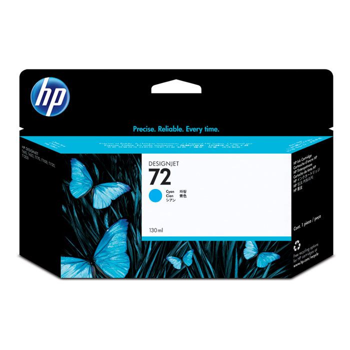 TINTA HP C9371A  130ML CIAN T610