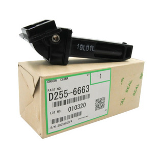 Juego de Bisagra Izquierda Ricoh Mp 501 Original D2556663 x 2 Unidades (LIGERO USO)