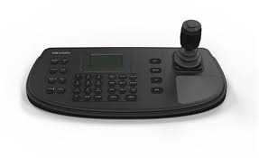 Hikvision DS-1200KI - Cámara / mando a distancia de DVR - pantalla luminosa