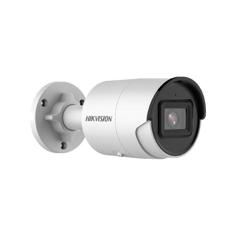 Hikvision DS-2CD2023G2-IU(2.8mm)(D) - Network surveillance camera