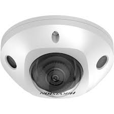 Hikvision DS-2CD2543G2-IS - Network surveillance camera - Fixed dome