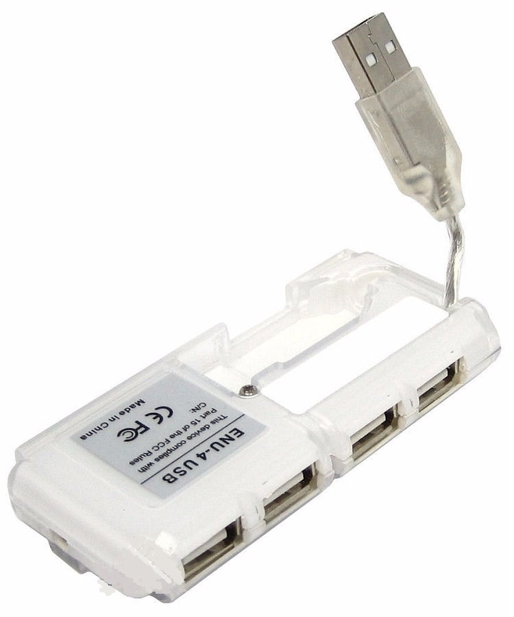 HUB USB 4pt ENCORE ENU-4USB Beige