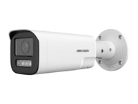 Hikvision - Network surveillance camera - DS-2CD1623G2-LIZU