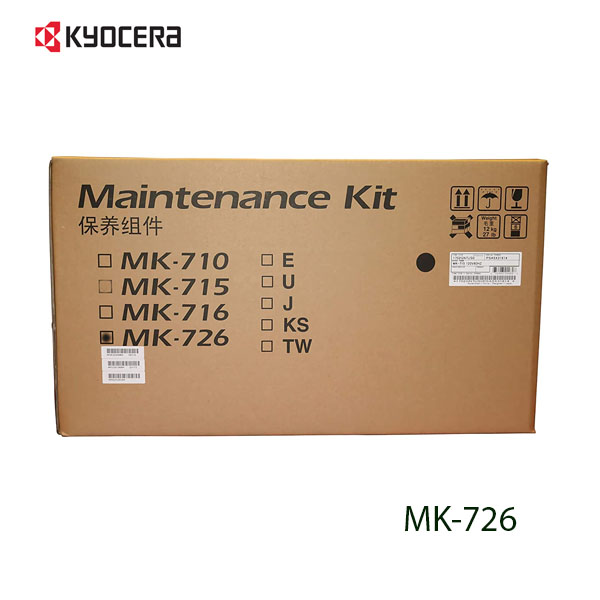 TASKALFA 420i/520i KIT DE MANTENIMIENTO 220V. (500,000 PGS)-INGRESA AFINES DE OCTUBRE