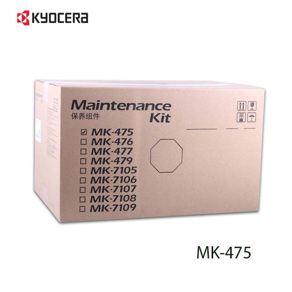 KIT MANTENIMIENTO KYOCERA MK-475, 1702K38NL0