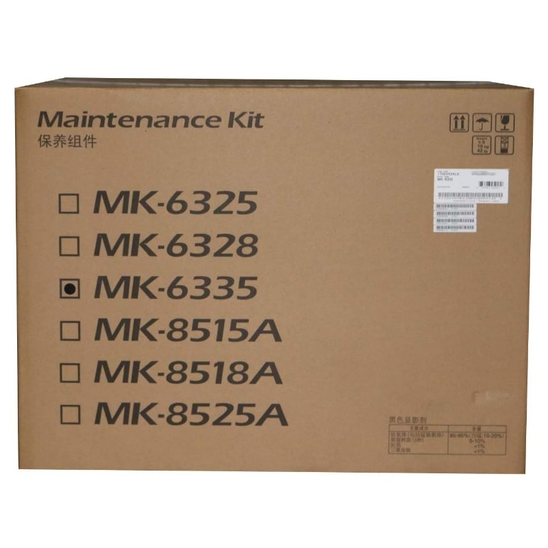 KIT MANTENIMIENTO KYOCERA MK-6335 TASKALFA 6003I / 5003I / 6002i / 5002I