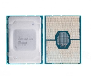 PROCESADOR XEON SILVER 4112 2.60GHZ 4 CORE | SR3GN