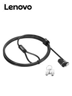 NANOSAVER ESSENTIAL CABLE LOCK