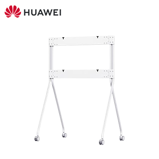 RACK MOVIL PARA PIZARRA HUAWEI