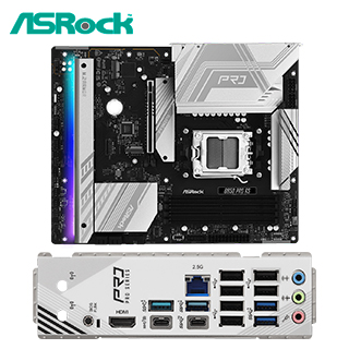 MB AR B850 PRO RS DDR5