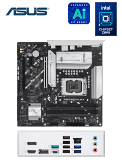 MB AS B860M-A S/V/L DDR5