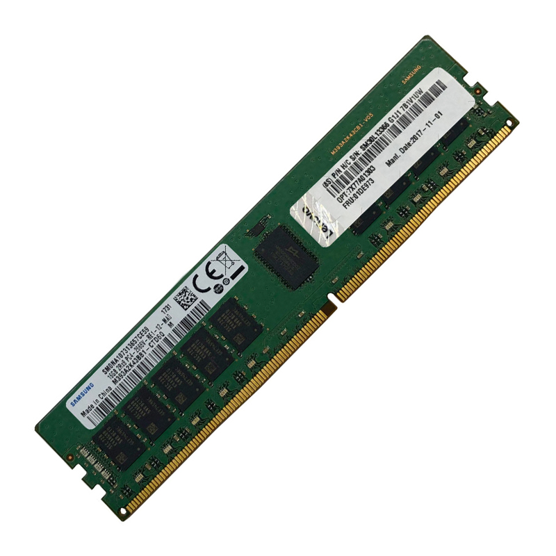 THINKSYSTEM 32GB TRUDDR5 6400M