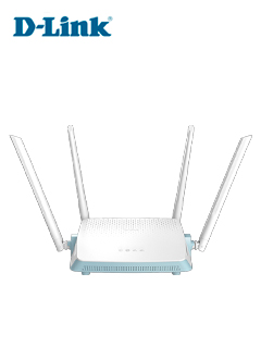 AC1200 WI-FI 6 AI ROUTER