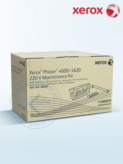 FUSOR XEROX 115R00070 PARA PHASER 4600 (220V)