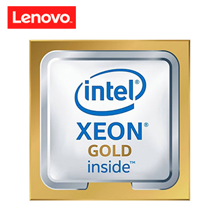THINKSYSTEM SR630 V3 INTEL XEO