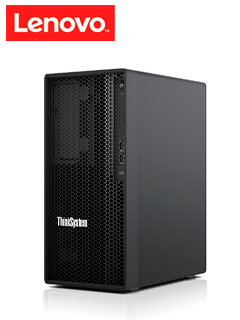 THINKSYSTEM ST45 V3